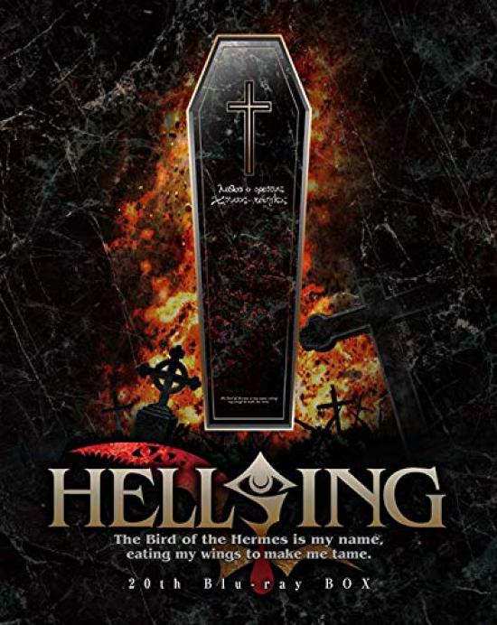 HELLSING OVA BOX I-X Blu-ray