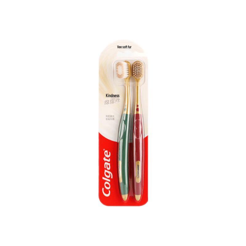 Colgate Wide Soft Silky Toothbrush Twin Pack