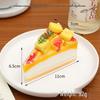 PU Fruit Cake Slice Model - Dessert Cream, Pudding, and French Mousse Display