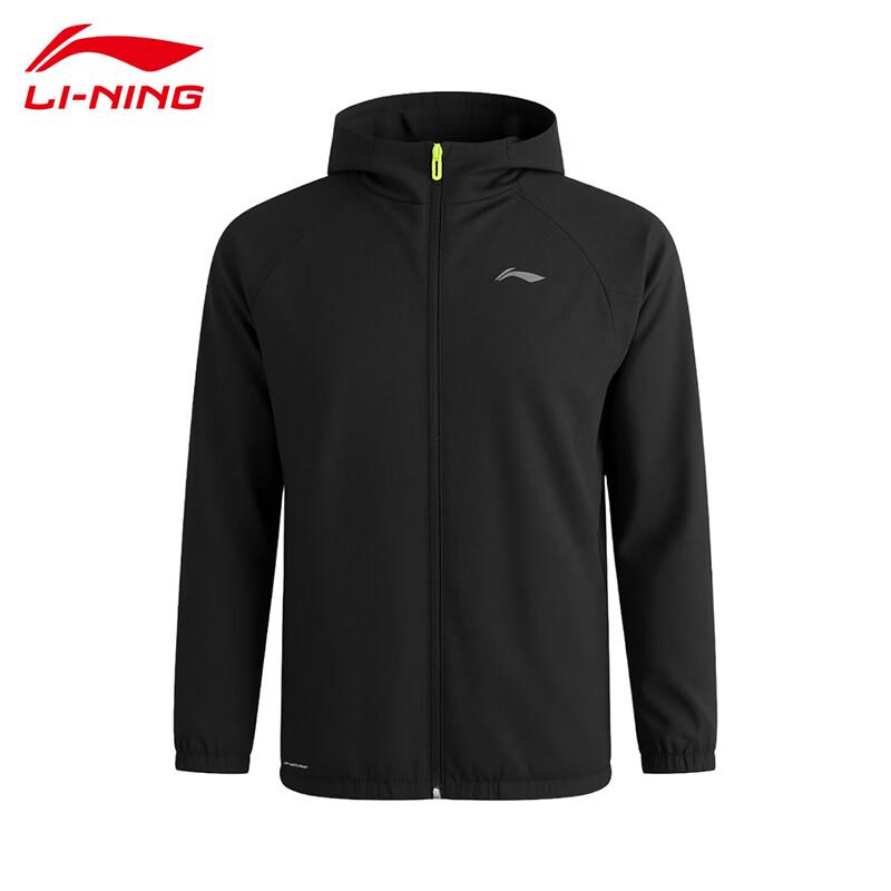 Мужская спортивная ветровка с капюшоном Li-Ning XL