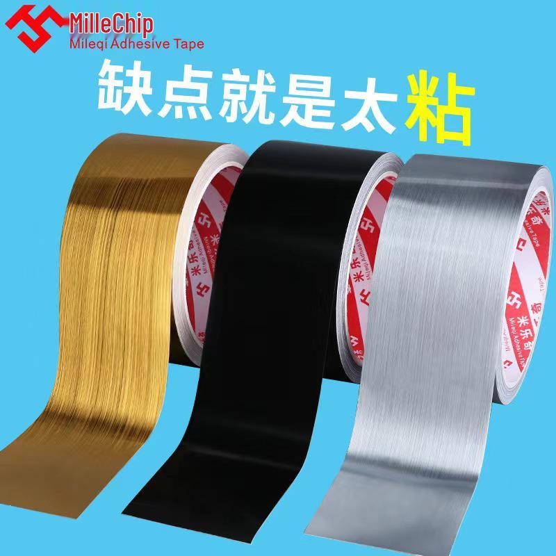 

High-Velocity Silver Black Decorative Car Scratch Cover Stickers Black foil color 5cm wide x 10m long [1 roll]