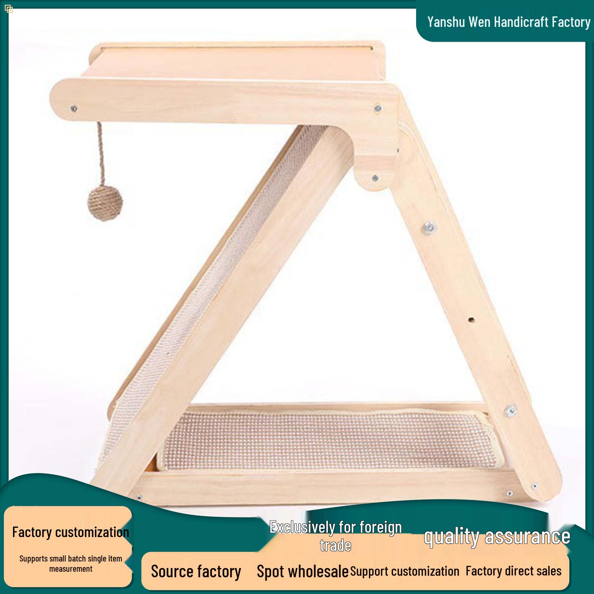 Solid Wood Cat Tree Scratcher: Durable, Scratch-Resistant Sisal Board with Cat Bed, No Installation Needed 56*31*60.5 cm абрикосовый
