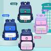 Leichter Schulrucksack für Kinder Jungen Mädchen Ergonomisches Design Mit Luftgepolsterten Trägern Großes Fassungsvermögen Klasse 1-6