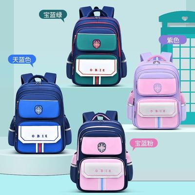 Mochila Escolar Leve para Crianças Meninos Meninas Design Ergonômico Com Alças Acolchoadas com Ar Grande Capacidade 1º ao 6º Ano