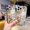 Premium Sense Skin-friendly High-transparency Glass Case Apple 17 Mobile Phone Case 12 Daisy Iphone15 Women's 16promax