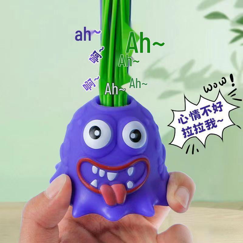 Little Monster Screaming Decompression Toy - Popular Kids' Stress Relief