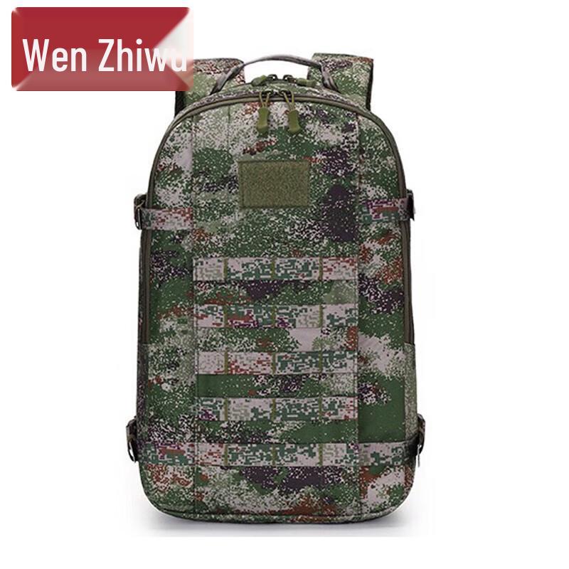 Tactical Camouflage Hiking Backpack