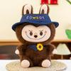 Toy Fashion Plush With Pp Cotton Filling For Playroom Decor Gift And