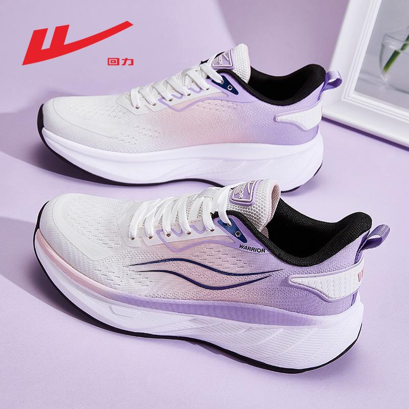 

Genuine running shoes, running shoes, mesh summer breathable shoes, soft soles, lightweight shock-absorbing sports shoes 40