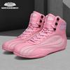 Professional high-top boxing shoes boots men's and women's sanda shoes fighting shoes fighting shoes training competition