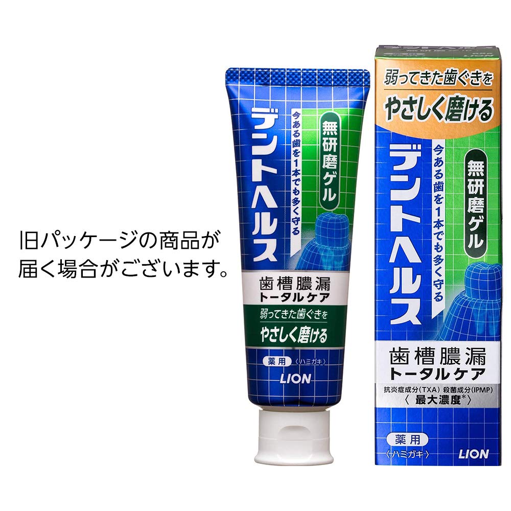 To Prevent Periodontitis, Dent Health Medicated Toothpaste Non-Abrasive Gel 85g (quasi-drug)
