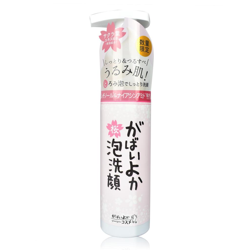Gabai Yoka Sakura Foaming Facial Skin Facial Rough Pore Dead Nose Wash, 200ml, Care, Cleanser, Foam, Moisturizing, Skin, Cleansing, Skin, Blackheads,