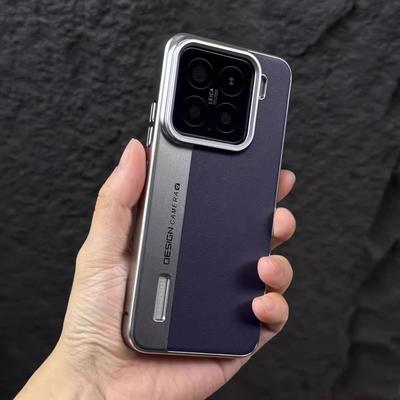 Applicable To Xiaomi 15Pro Mobile Phone Case Instantly Transformed Into 14ultra New Xiaomi 13 Pigmented Leather Anti Fall Full Pack Hard Shell