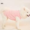 Dicke Warme Weste für Hunde und Katzen - Herbst-/Winter-Pyjama für kleine, mittelgroße und große Rassen wie Golden Retriever, Samojeden und Teddyhunde