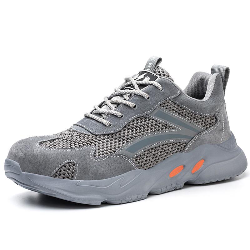 Ruima Lightweight 6KV Insulated Safety Work Shoes 43