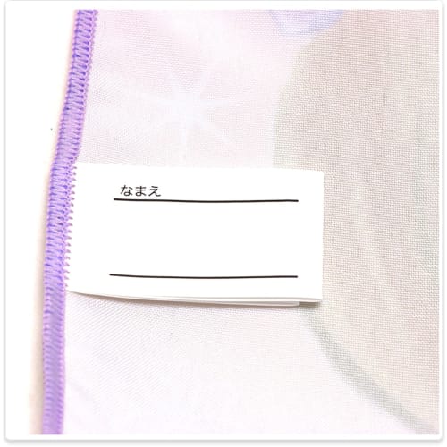 Disney Cars Lunch Cloth D7330BK Kids