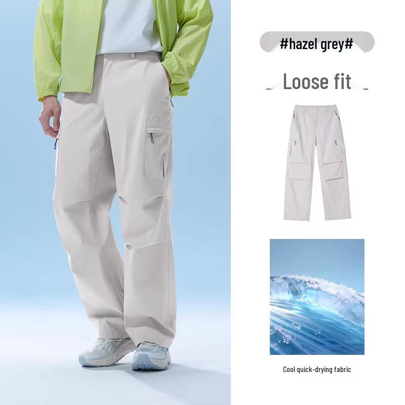 CAMEL Men s Work Pants