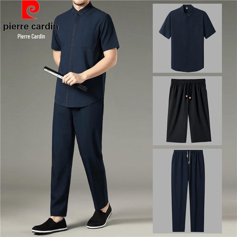 Pierre Cardin Men's Summer Chinese Style Tang Suit Set