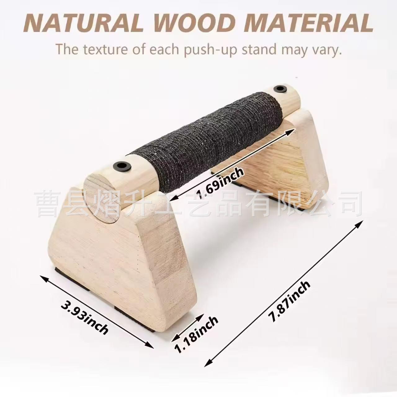 Solid Wood Handstand & Push-Up Bar: Single/Double Use, Home Back Extension Rack 20*10*3 cm