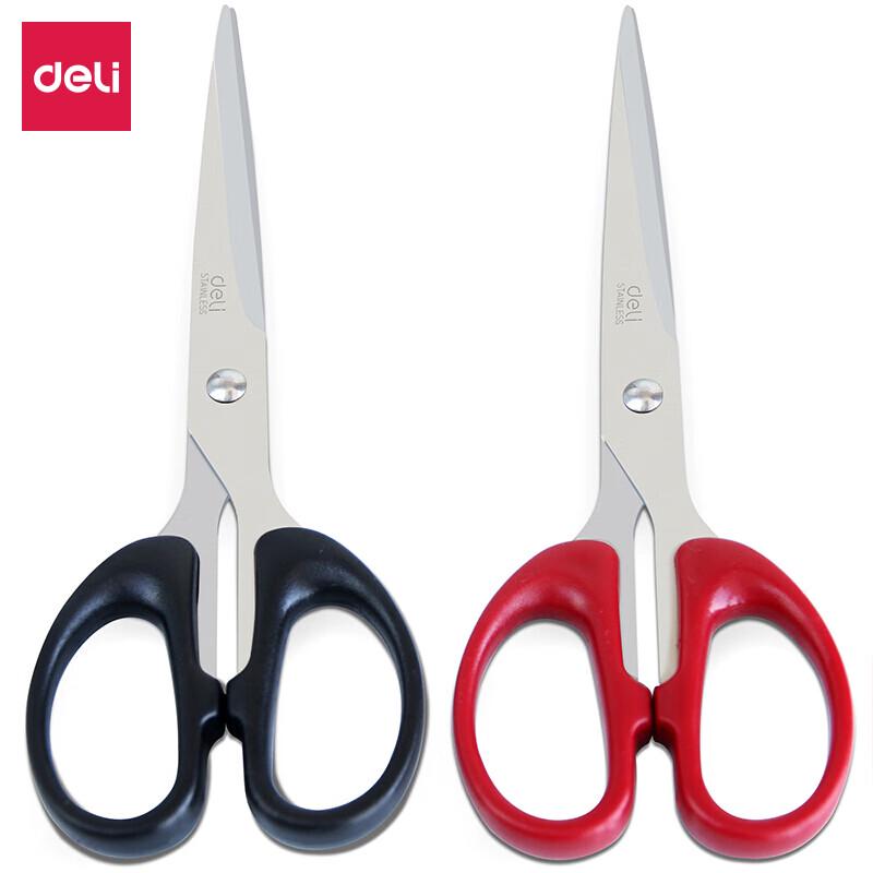 Deli 180mm Office & Home Scissors