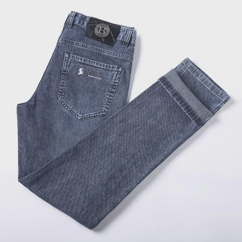 Vaqueros de Mezclilla Rectos Holgados Finos de Verano para Hombre 2023 con Cremallera YKK