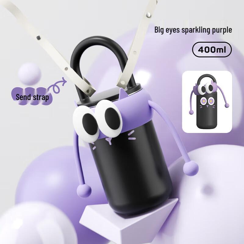 RELEA Sticker Cat Insulated Mug 400ml