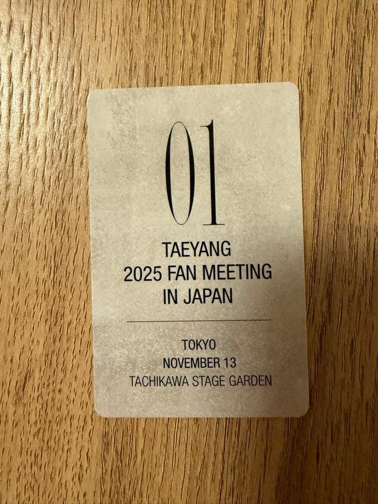 [USED] Taeyang Fan Meeting Trading Card