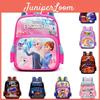 New Cartoon Kindergarten Backpack Waterproof And Durable Large Capacity Suitable For 3-8 Year Old Children Nylon Material 14-inch Size 20-35l Capacity