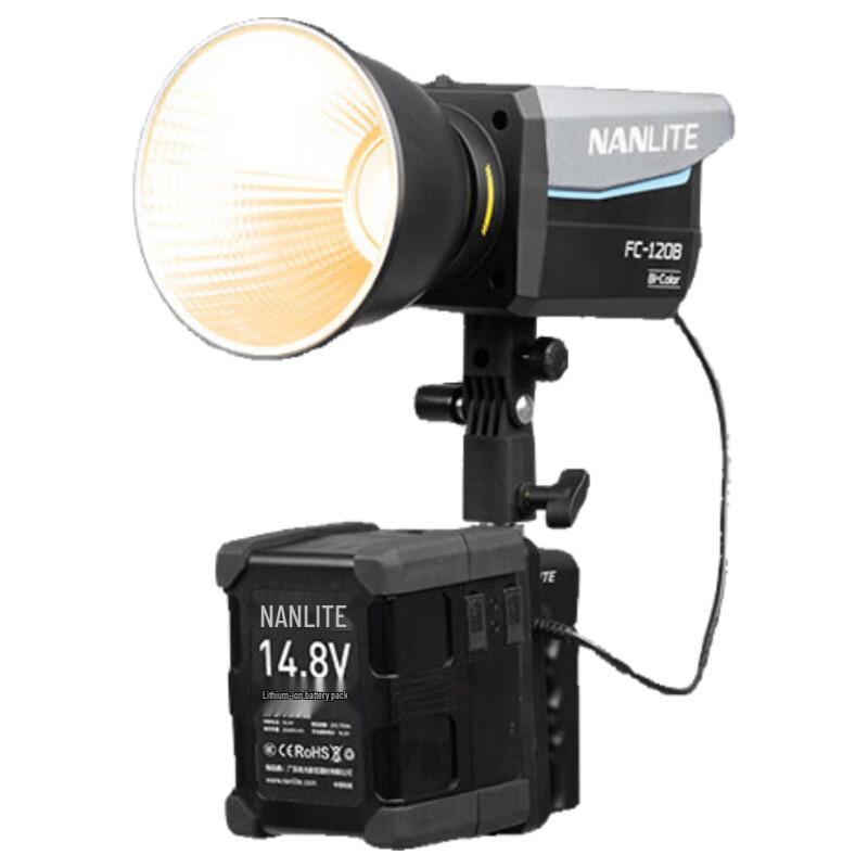 NANLITE FC-120B Portable Dual-Color LED Video Light Kit