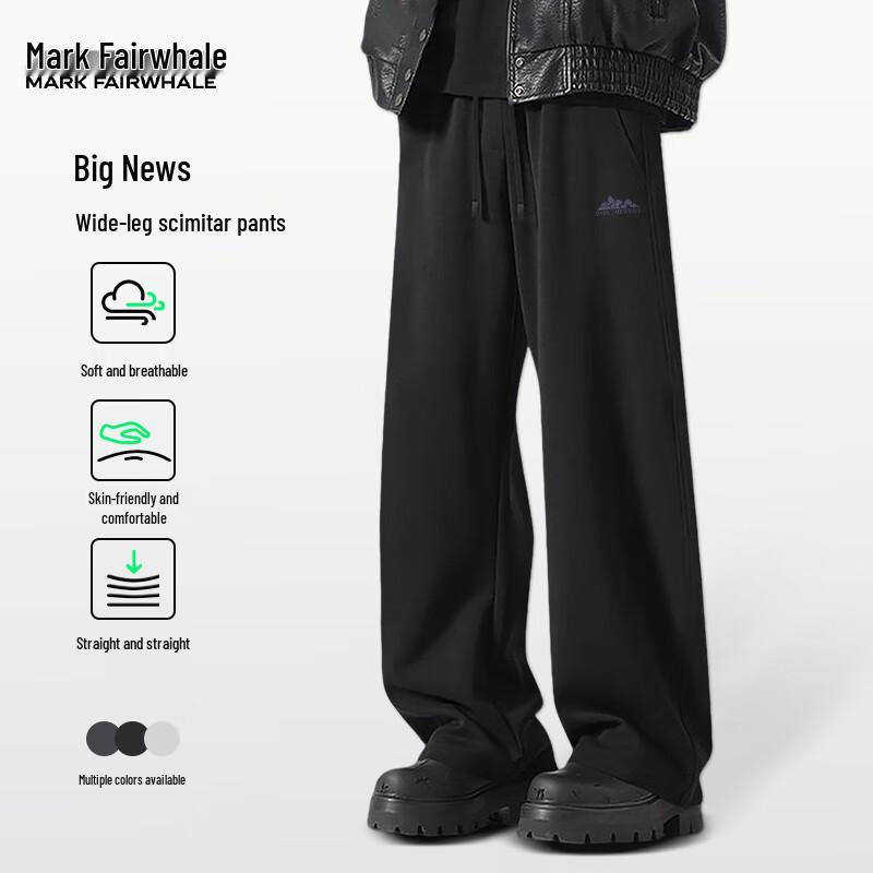 Mark Fairwhale Men's Loose Fit Curved Leg Casual Trousers