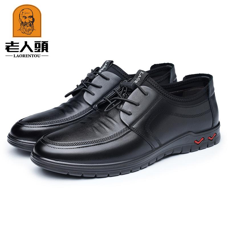 Old Man Head 2025 Autumn New Lace-up Fashion Business Leather Shoes Soft Leather Men's Casual Shoes Trend 220601