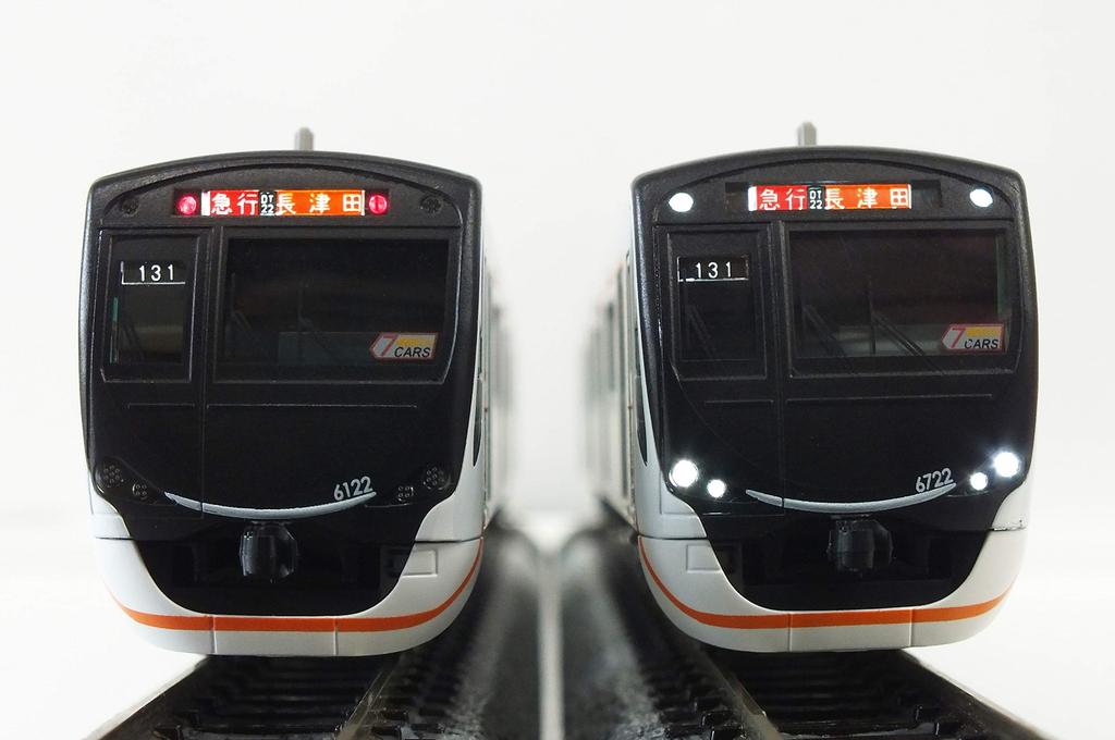 Greenmax N Gauge Tokyu 6020 Series with Paid Reserved Seat 30829 Model Train Q-Seat Cars, Service, 7-Car Set, Motorized,