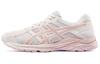 Gel Contend 4 'White Pink' Women's T8D9Q-105