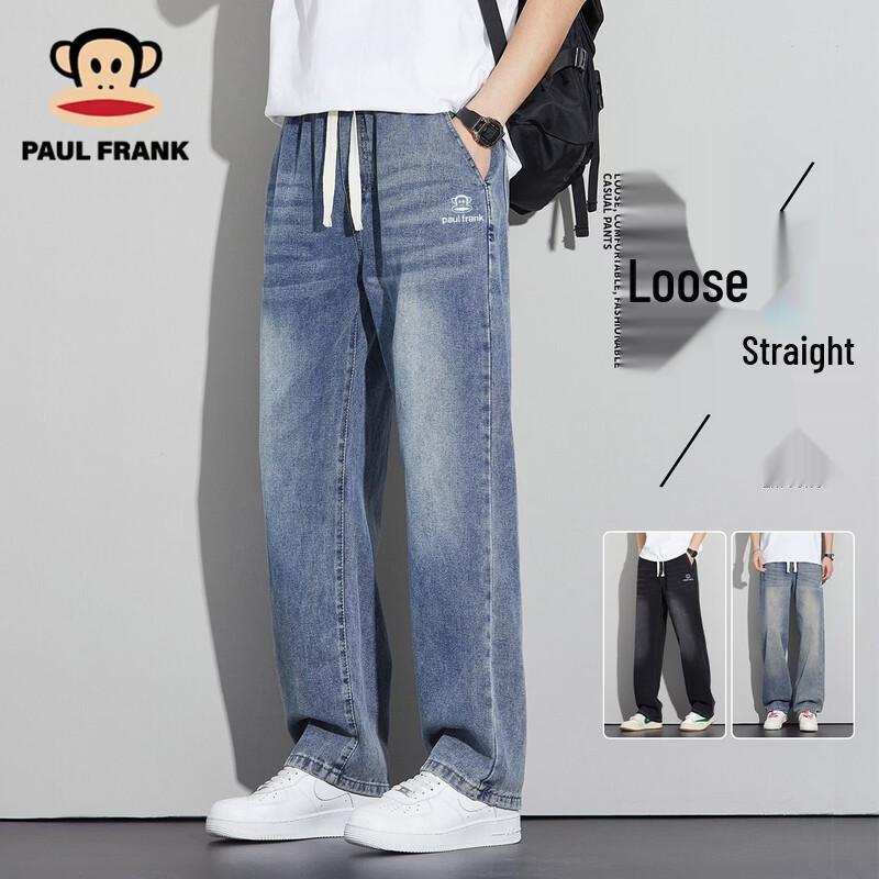 Paul Frank Men s Straight-Leg Washed Denim Pants XL