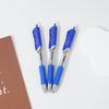 K35 Click-Action Ballpoint Pen - Red/Black/Blue, Bullet Tip, Carbon Fiber, for Office & Students