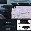 2025 Fangbao Titanium 7 Car-Specific Phone Holder and Navigation Bracket Upgrade