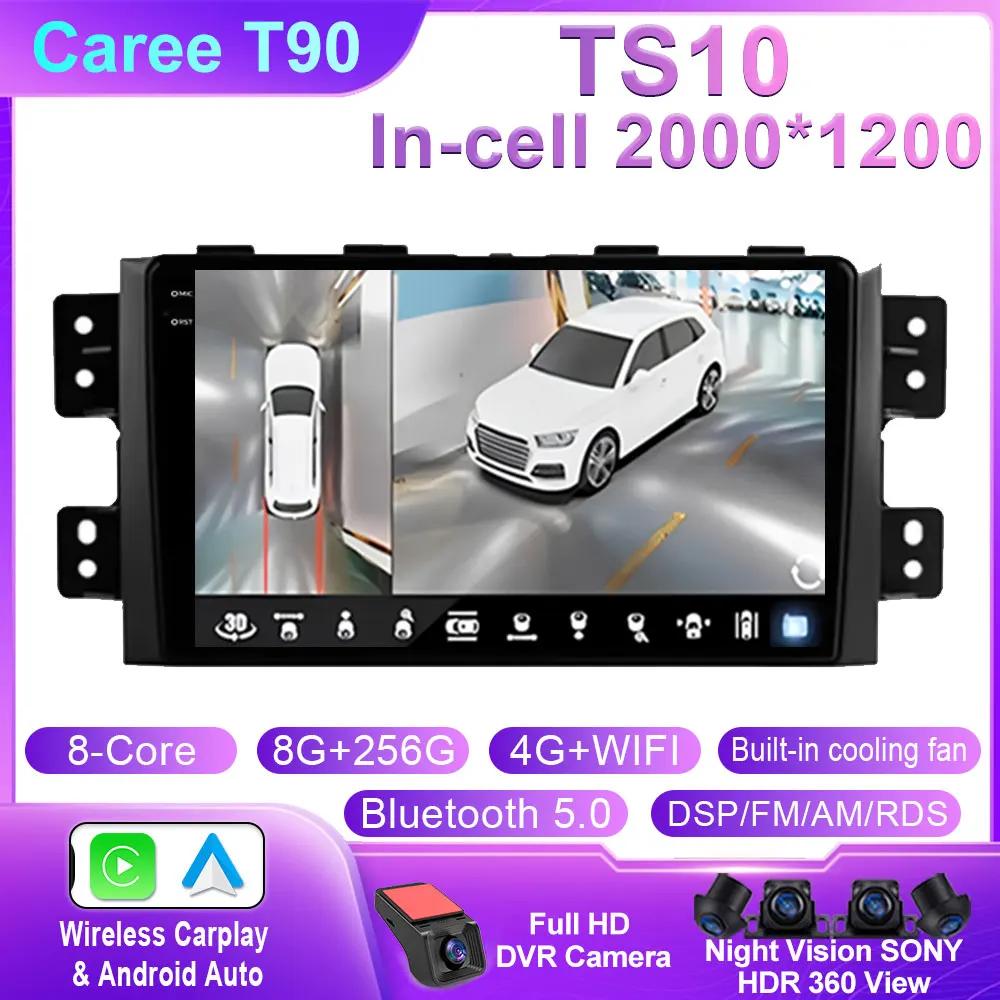 Android 14 Carplay Car Radio For Kia Mohave 2008 - 2016 Borrego 2008- 2011 Navigation GPS Multimedia Player Stereo 4G WIFI DSP