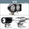 X-STYLE Motorcycle Fog Light Stay, Work Light, Mounting Stay, Adjustable Angle, Small, Mini Stay,
