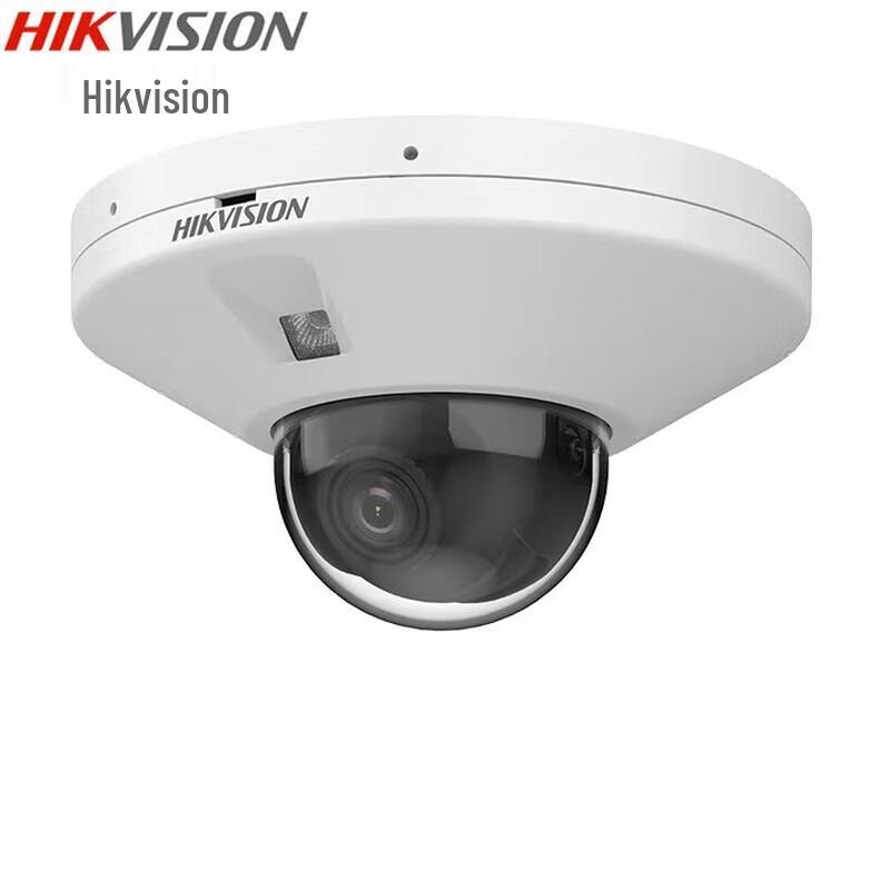 

HIKVISION 2MP Infrared Network Dome Surveillance Camera