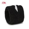 Li-Ning Kids' Sports Wristband