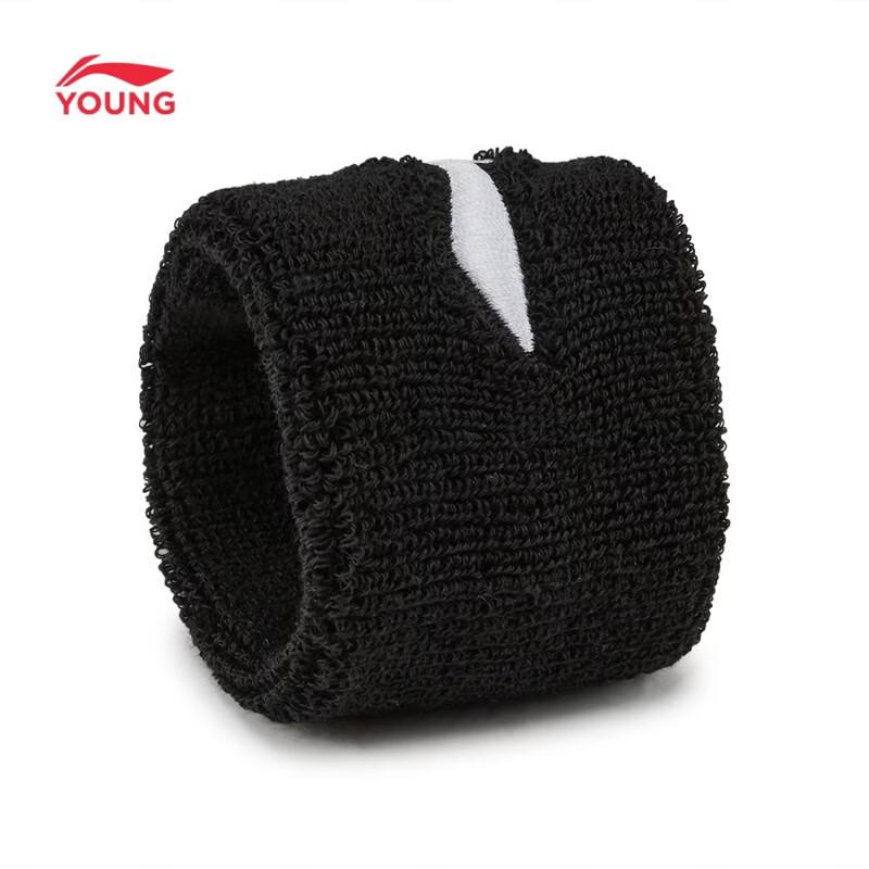 Спортивный браслет на запястье Li-Ning для детей F