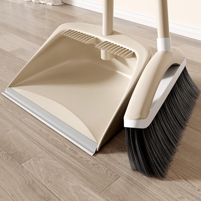 Stylish Broom and Dustpan Set