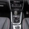 Easy Installation Gear Shift Knob Shift Control Lever