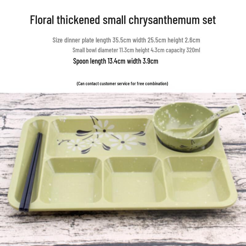 Commercial Melamine Divided Food Tray