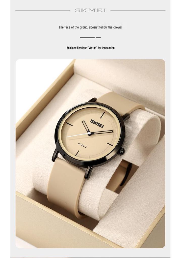 Shikemei Men's Retro Silicone Strap Waterproof Quartz Watch