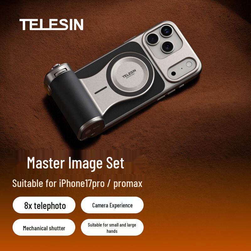 TELESIN Magsafe Wireless Charging Photography Grip for iPhone 17 Pro iPhone17Pro