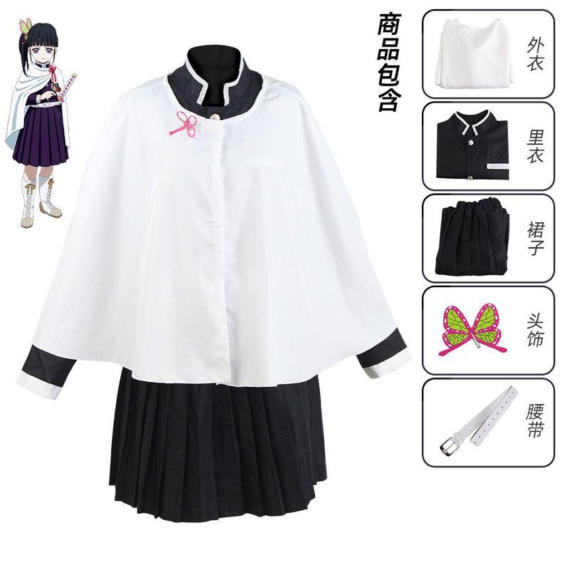 Foreign Trade Demon Slayer Anime Costumes Tanjiro Nezuko Cosplay Zenitsu Agatsuma Shinobu Kocho Demon Slayer Cosplay