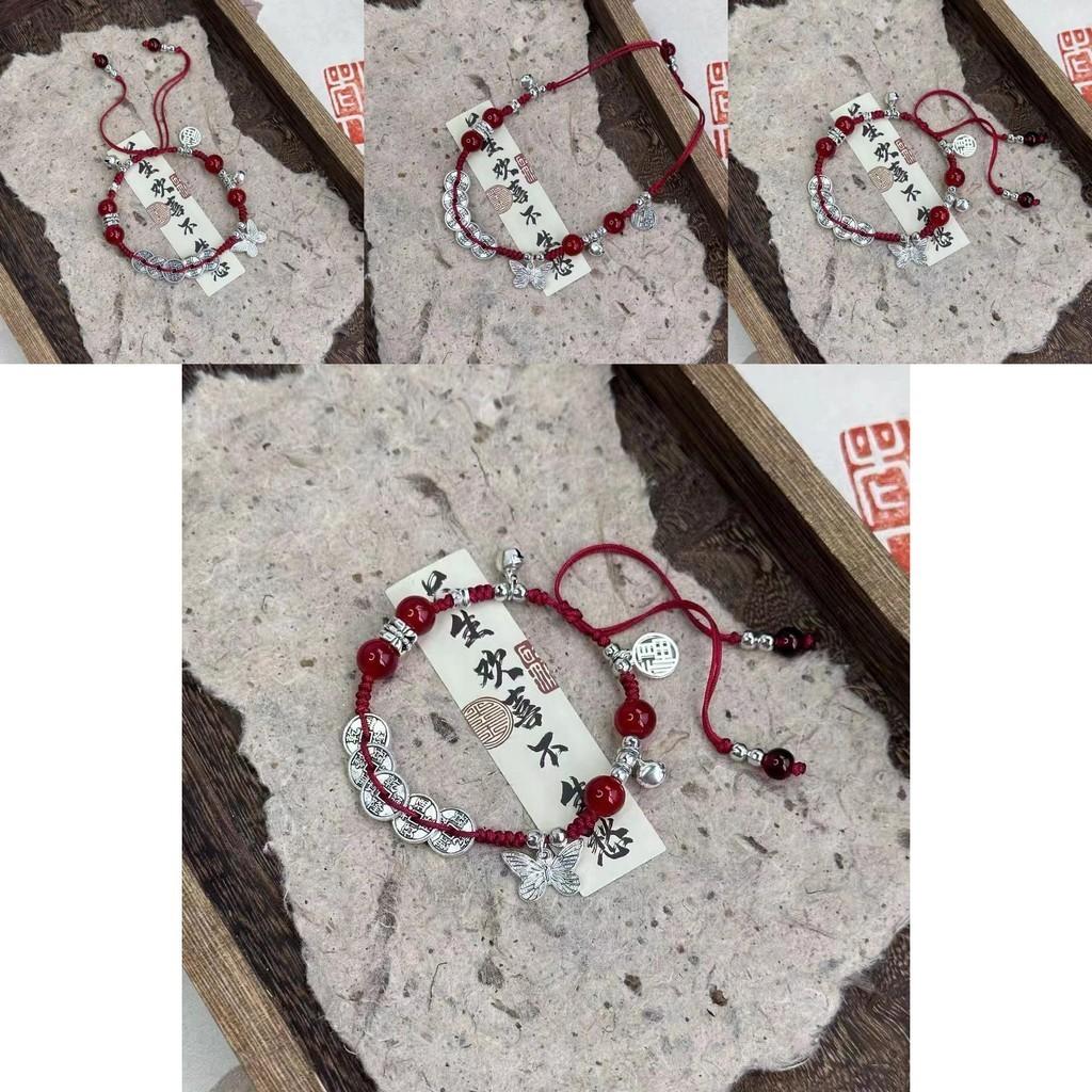 Geometric Alloy Handcrafted Bracelet With Bells Unique New Chinese Design For Women
