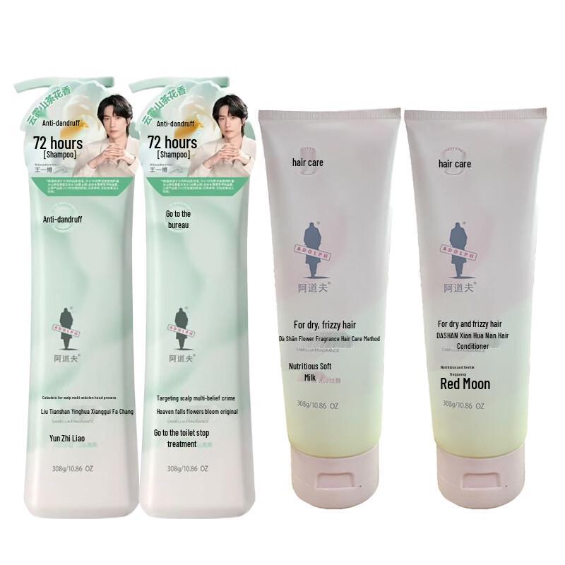 Adolph Camellia Fragrance Anti-Dandruff Shampoo & Conditioner Duo