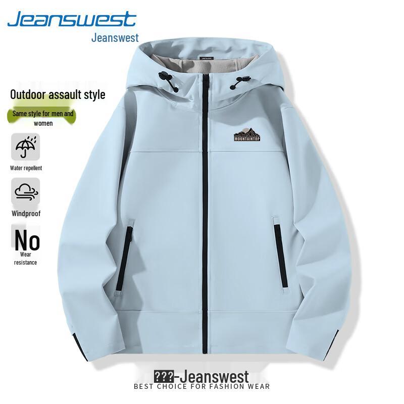 Jeanswest Men's Water-Repellent Windproof Fleece-Lined Outdoor Jacket